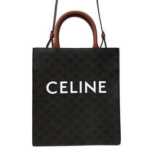 Celine Triomphe Vertical Cabas Tote Bag